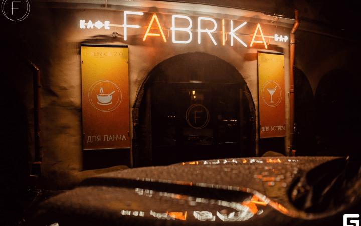 FABRIKA 2.0